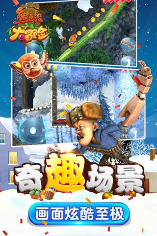 极品飞车12
