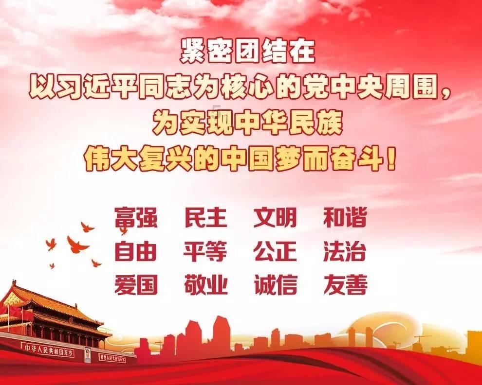 证监会副主席王建军：建设以投资者为本的资本市场