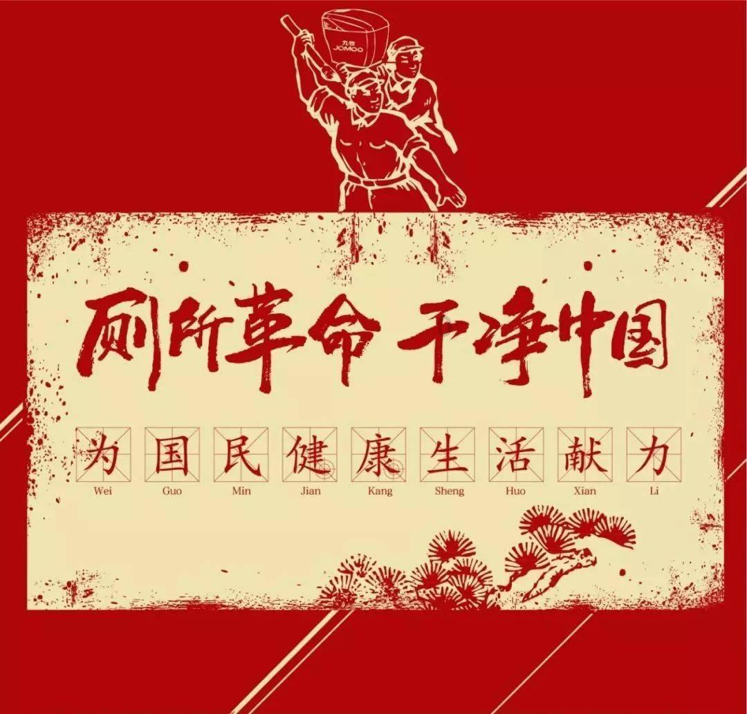 战神4