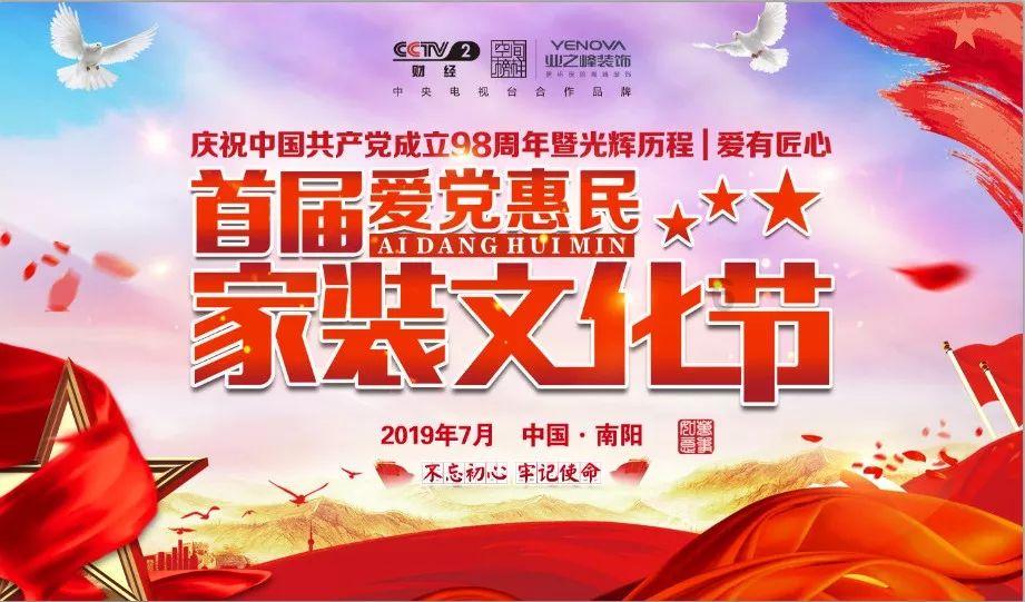 魔狐泡泡龙