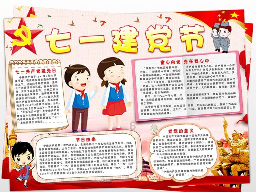 绷紧安全弦 守牢安全关丨这些农业安全生产知识，你一定要掌握！