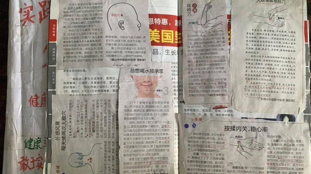 琼州海峡迎来客流高峰，海南海口：增加检票口，新海港18个泊位投入使用