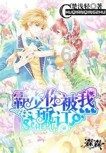 君子见机达人知命怎么回复？游戏画面